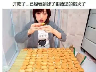 日本女大胃王一次吃100塊炸雞 大胃王為何吃不胖？