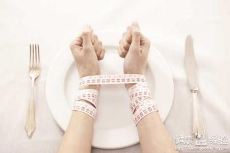 減肥飲食不規律容易導致盆腔炎