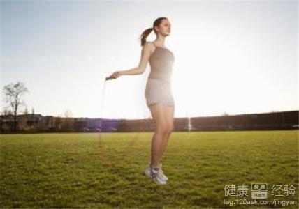 跳繩減肥的正確方法圖片教你幾招快速減肥技巧