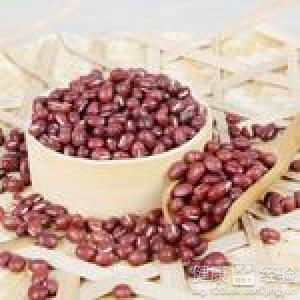 紅豆的功效與作用，紅豆減肥法介紹