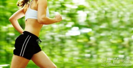 正確的跑步減肥方法跑出漂亮腿型