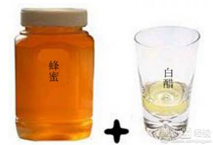 蜂蜜白醋減肥法效果