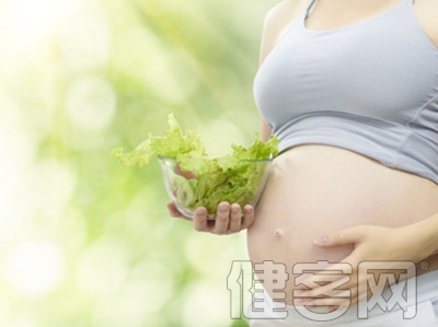 孕期如何控制體重 專家教你最科學的方法