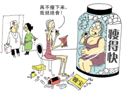 香港女子網購減肥藥吃到精神失常 減肥品害人的幾大損招
